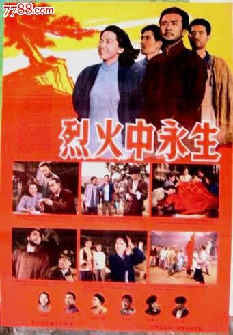 苹果手机如何申请美国的