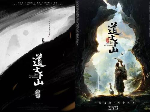 南财自考学位证通过率